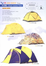 fishing tent-2